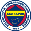 BULGARİSTAN FENERBAHÇELİLER DERNEĞİ